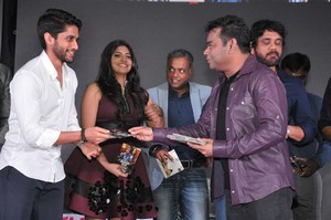 Sahasam Swasaga Sagipo Movie Audio Release